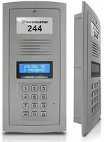 Elfon OP-255-P modulis pelenų