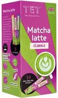 Instant tea drink True English Tea Matcha Latte Classic, 10 pcs.
