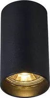 Lubinis šviestuvas Lampa sufitowa Zumaline TUBA SL1 Juodas SPOT 92680 1*GU10/MAX 50W ALUMINIUM FULL Juodas