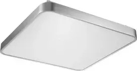 Lubinis šviestuvas Lampa sufitowa Zumaline Zuma Line Sierra 12100006-SL plafon lampa sufitowa 1x40W LED sidabrinė