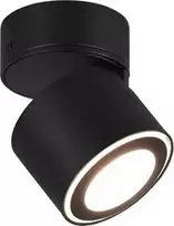 Trio Lubinis šviestuvas Minimalist Taurus LED virtuvės lubinis šviestuvas 652910132