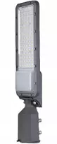 Lubinis šviestuvas Heda Oprawa LED ULICZNA FX 50W 7500lm 4000K IP65 HSL050FN
