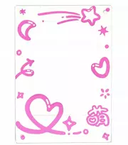Nuotraukų rėmelis Ramka LoveInstant Ramka Na Magnes Lodówkę Do Zdjęć Instax Mini 99 41 12 40 11 Evo Liplay Link / Rožinė Serca