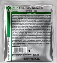 Collistar Žalias Pharm Cosmetic Drėkinamoji veido kaukė 10 ml