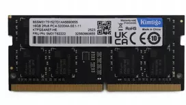 RAM Atmintis Lenovo DDR4, 16GB, 3200MHz (5M31T62222)