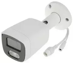 KAMERA IP APTI-AI501CA3-28W – 5 Mpx 2,8 mm