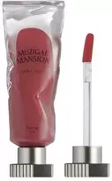 Catrice Muzigae Mansion „Objet“ skysti ilgai išliekantys matiniai lūpų dažai „022 Pairing“, 6 ml