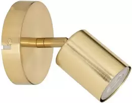 Atmosphera CLASSIC Klasikinis reguliuojamo aukščio metalinis sieninis šviestuvas VICO, Ø 10 cm