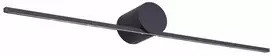 Sieninis šviestuvas Kinkiet Zumaline Ścienny kinkiet nad obraz Camara W89949-6W-BK Zumaline LED 6W 4000K juoda