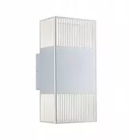 Paulmann sieninis šviestuvas THARIN LED fasadinis šviestuvas 2 x 3,7 W 640 lm 3000 K IP44 230 V sidabrinis / metalinis