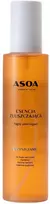 Garnier Asoa naktinis odos atkuriamasis šveičiamasis esencija 150ml