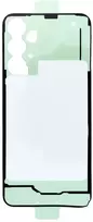 Baterijos dangtelio sandarinimo juosta, skirta SAMSUNG A25 A256 (Premium)