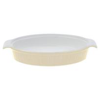Porcelianinis kepimo indas Zyle ZY1830CDC geltonas, 2 L