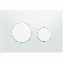 Vandens nuleidimo mygtukas Tece loop 9240650