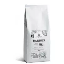 Kavos pupelės SORPRESO BARISTA (1kg)