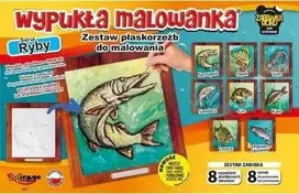 Mirage Bumped Dažyta žuvis 8 raštai