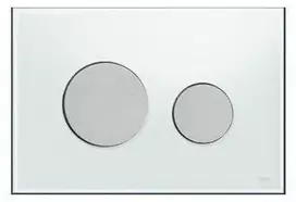 Vandens nuleidimo mygtukas Tece loop 9240659