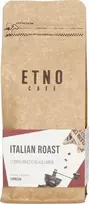 Kavos pupelės Etno Cafe Italian Roast 250 g