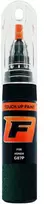 Firanto HONDA G87P - DARK EMERALD Dažų korektorius įbrėžimų taisymui 15 ml (2000 -