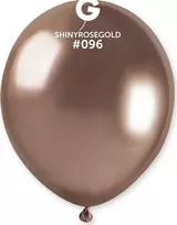 Gemar Balionai su chromu, AB50, 13 cm, 100 vnt.
