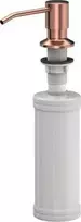Steiner KEIRA skysčių dozatorius PVD varis (320 ml) Art