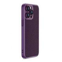 Aizmugurējais vāciņš iLike Apple iPhone 15 Pro NET PC COVER Purple 4752192072278 ILIAPP15PPCP (4752192072278)