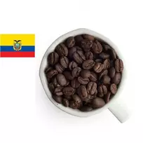 GURMAN'S GALAPAGOS ISLAND kavos pupelės 100g