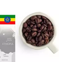 GURMAN'S ETIOPIJA MOCCA HARRAR kavos pupelės, 1kg