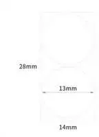 Šiluminės etiketės Niimbot lipdukai T 14x28mm 220 vnt (baltas apvalus)