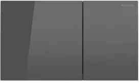 Geberit taustiņš Sigma70, 240x158 mm, 80 mm skalojamā kaste, lava