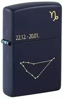 Žiebtuvėlis Zippo 48825