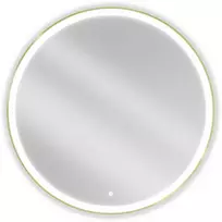 Vonios veidrodis Mexen Esso Gold su LED apšvietimu ir apsauga nuo rasojimo, 100 cm