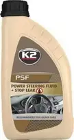 Bikuvalt Vairo stiprintuvo skystis K2 PSF STOP LEAK 1L