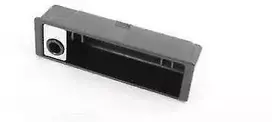 BMW NAUJA ORIGINALI 3 SERIJOS E46 PRIEKINĖS PELENINĖS ĮDĖKLAS CHROMO RHD 8259495