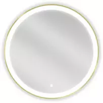 Vonios veidrodis Mexen Esso Gold su LED apšvietimu ir apsauga nuo rasojimo, 70 cm