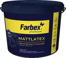 Dažai lateksiniai FARBEX MATTLATEX, balti matiniai, 7kg