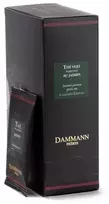 Dammann CF1AA žalioji jazminų arbata, 24 pakeliai