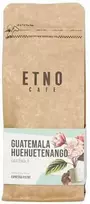 Kavos pupelės Etno Cafe Gvatemalos Huehuetenango kavos pupelės 250 g
