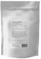 Teministeriet – 760 raudonųjų uogų rooibos lapelių arbata, 500g