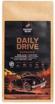 Bemybean Rocket Bean Rukolų pupelės - DAILY DRIVE Brazil Natūrali espreso kava 1kg