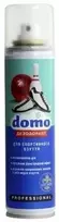 XADO Domo Dezodorantas sportinei avalynei, 150 ml