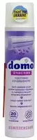 XADO Domo Antibakterinis valiklis buitiniams oro kondicionieriams, 320 ml