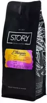 „Story Coffee Roasters“ – Etiopijos „Guji“ natūrali espreso kava, 1kg