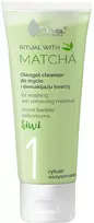 Ava Laboratorium Ritual with Matcha oleożel do mycia i demakijażu twarzy 100ml