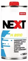 NEXT Kietiklis H8910 lakui 0.5l