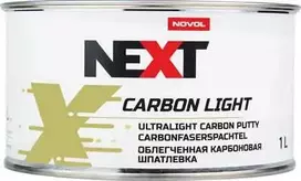 NEXT Glaistas CARBON LIGHT 1 L