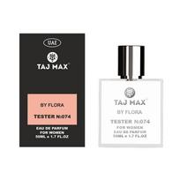 BY FLORA Parfum for women 50 ml