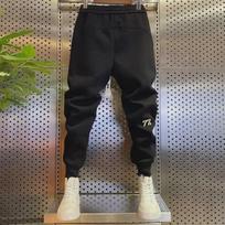 Men's Trendy Slim-Fit Embroidered Sweatpants - Casual Autumn/Winter 2023 Style XL juoda