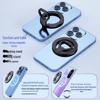 MagSafe Magnetic Ring Buckle Stand for Apple 15: Portable Desktop Phone Holder