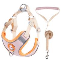 Universal Dog Chest Strap Vest, Breathable Without Neck Constricting, Anti-glare, Breathable and Lightweight S rožinė